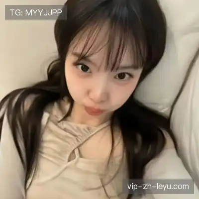晏惠秀